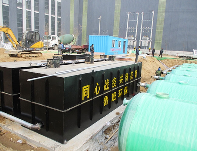 MBR膜生物反應(yīng)器